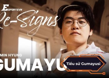 Tiểu sử Gumayusi