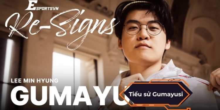Tiểu sử Gumayusi