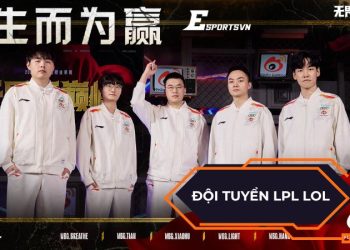 Đội tuyển LPL LOL: Danh sách, thành tích, tuyển thủ nổi bật