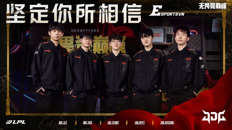 Phân tích sức mạnh và phong độ của các đội tuyển LPL LOL