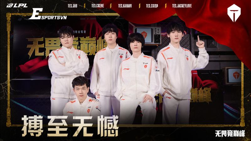So sánh các đội tuyển LPL LOL với các khu vực khác
